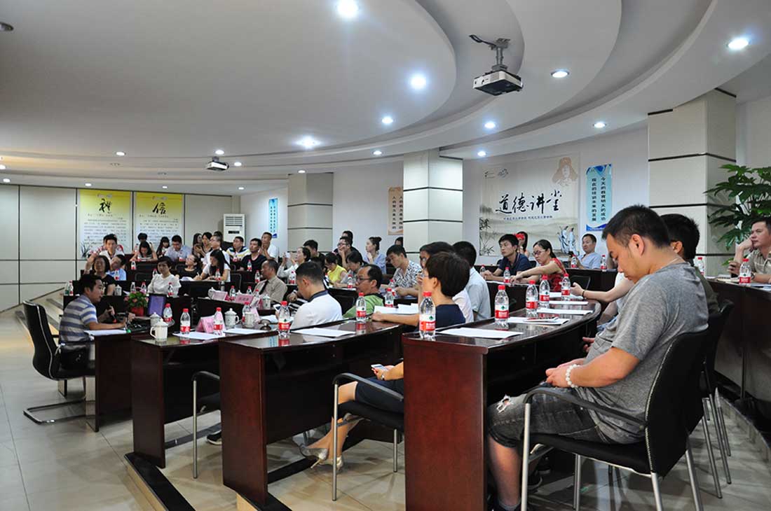 “廣東省高新技術(shù)企業(yè)政策對(duì)接活動(dòng)”圓滿舉行