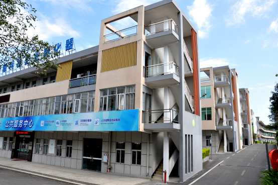 常平科技園 常平科技園
