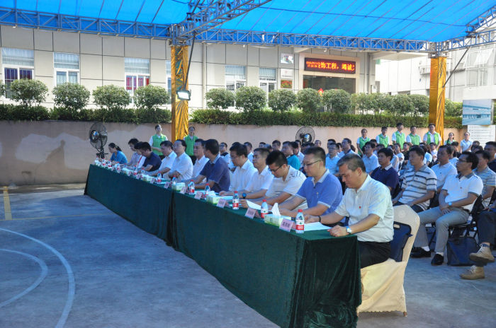“全國青年創(chuàng)業(yè)示范園區(qū)”揭牌儀式隆重舉行