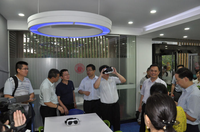 “全國青年創(chuàng)業(yè)示范園區(qū)”揭牌儀式隆重舉行