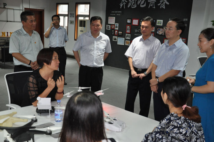 “全國青年創(chuàng)業(yè)示范園區(qū)”揭牌儀式隆重舉行