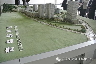 東科集團董事長-吳亮明先生，于2014年5月6日-10日隨廣東省科技企業孵化器協會前往【青島、浙江科技企業孵化器考察調研報告】