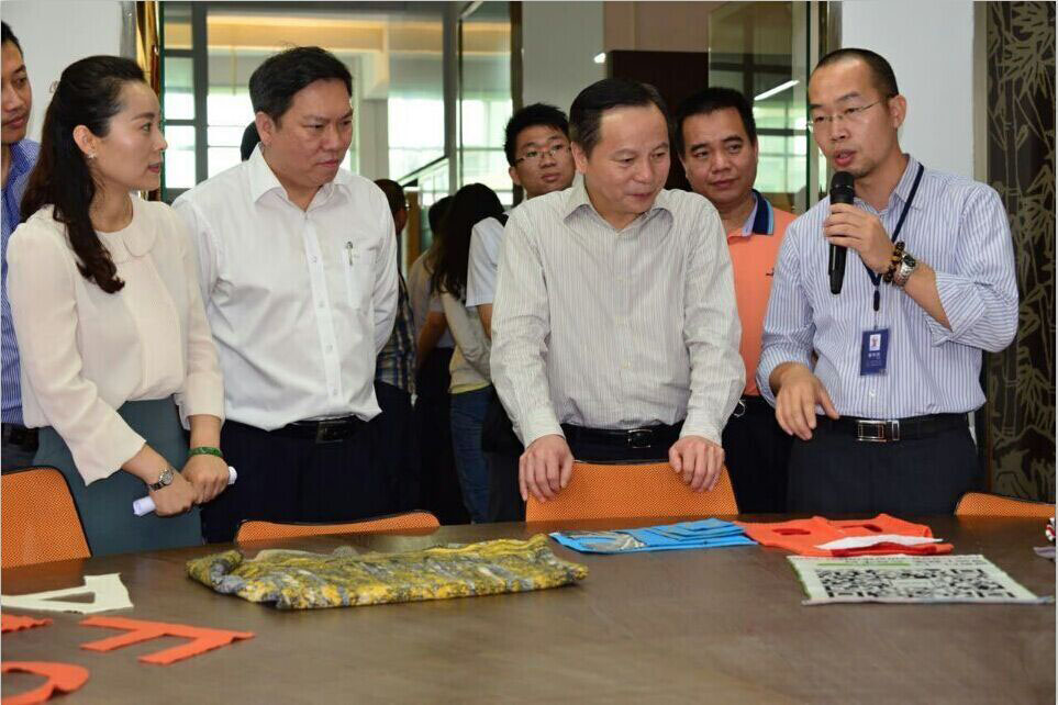 東莞市委書記徐建華一行蒞臨常平科技園參觀調(diào)研