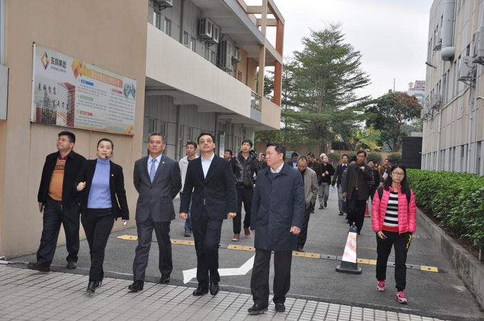 東莞市委常委、宣傳部部長潘新潮一行蒞臨常平科技園參觀交流