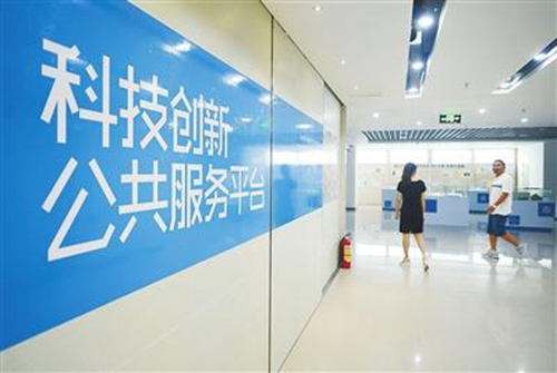甘肅大力建設孵化器基地,探索高科技發(fā)展道路