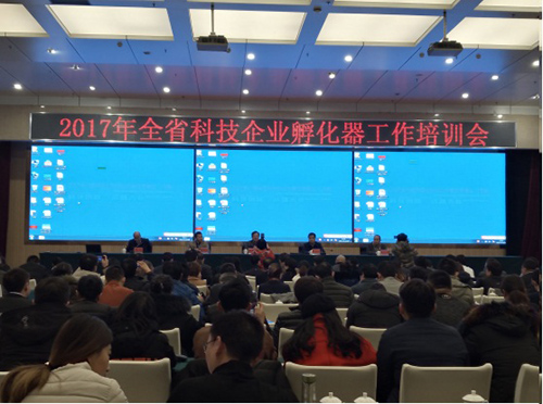 甘肅大力建設孵化器基地,探索高科技發(fā)展道路