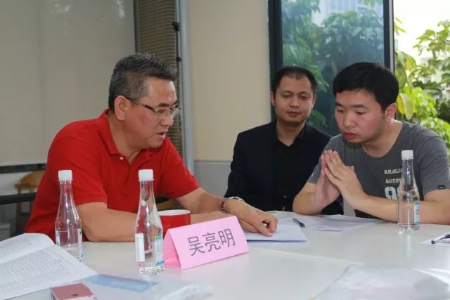 廣東科技企業(yè)孵化器從業(yè)人員培訓(xùn)班（第十三期）成功舉辦