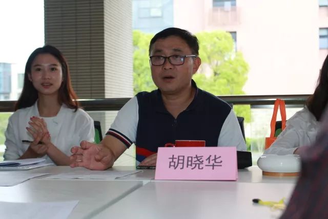 廣東科技企業(yè)孵化器從業(yè)人員培訓(xùn)班（第十三期）成功舉辦