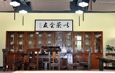 創客茶吧2.jpg