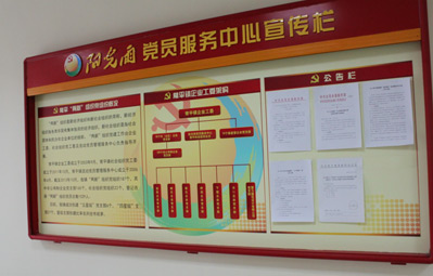 人才驛站2.jpg