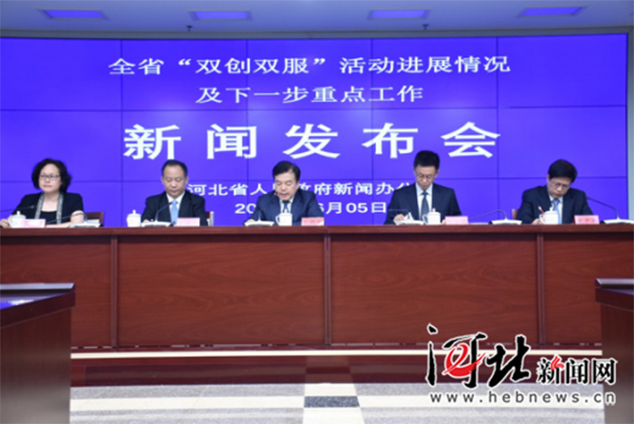 河北省孵化器和眾創(chuàng)空間數(shù)量位居全國(guó)前10名