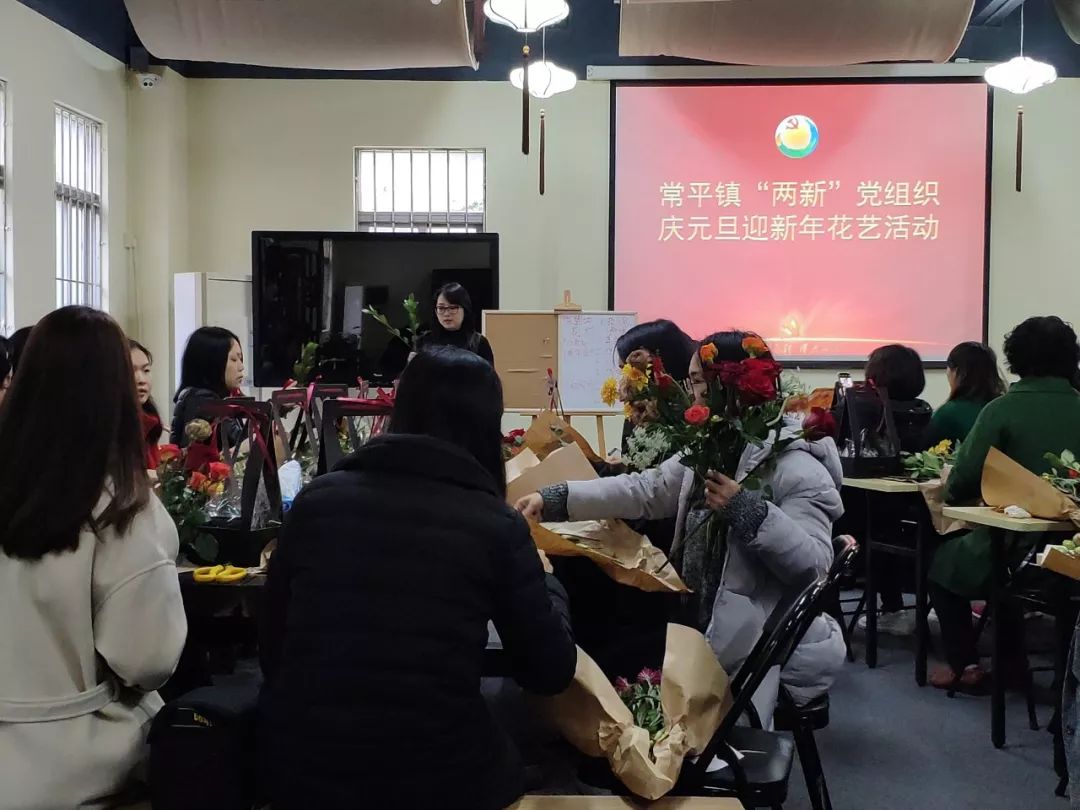 微信圖片_20190103101803.jpg