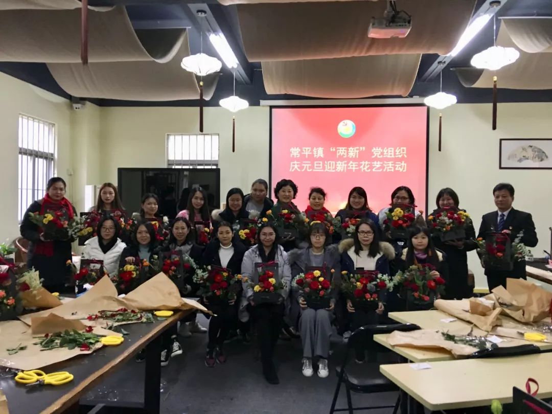 微信圖片_20190103101843.jpg