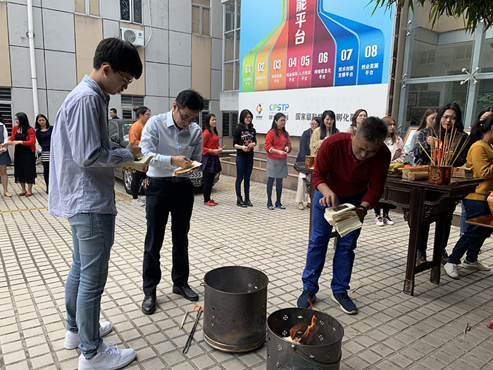 微信圖片_20180508093928.jpg