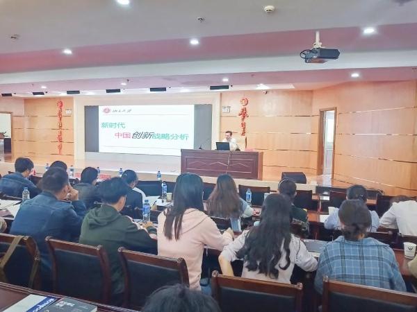 打造高水平服務隊伍！云南省科技企業孵化器從業人員培訓班開班