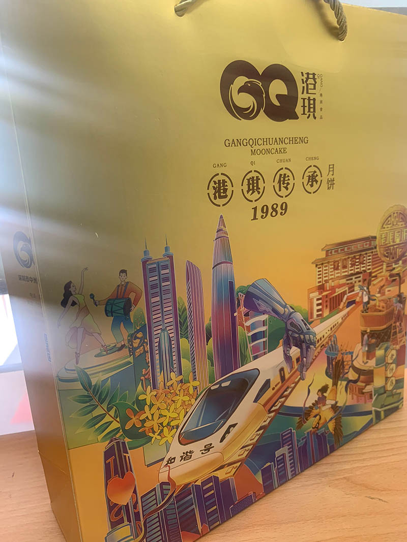 東科集團(tuán)送禮到——祝您花好月圓人團(tuán)圓