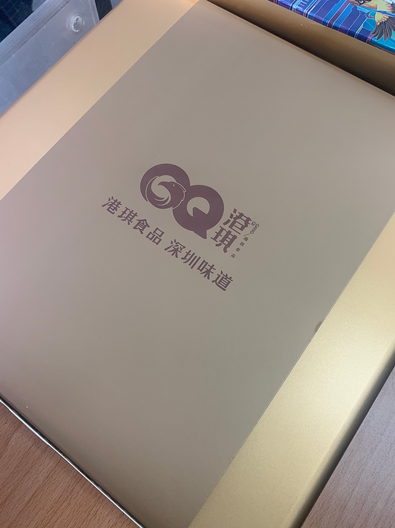 東科集團(tuán)送禮到——祝您花好月圓人團(tuán)圓