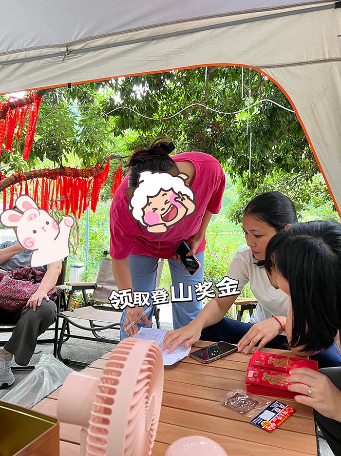 同心逐夢(mèng)，溫暖同行 —— 東科集團(tuán)20周年慶團(tuán)建精彩回顧！
