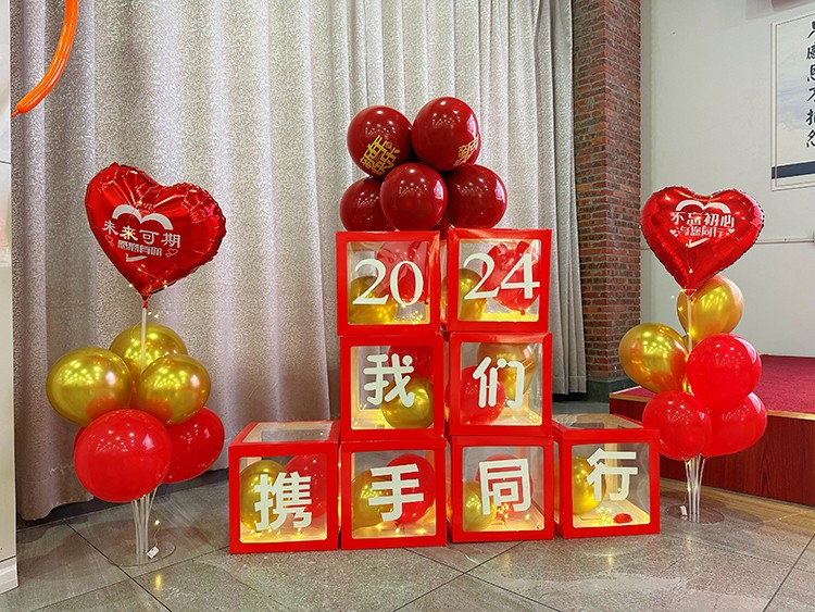 【年會特輯】“新征程 再出發(fā)”！東科集團2024年會盛典圓滿舉行！