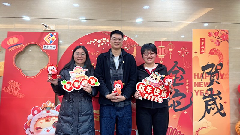 凝聚力量，開啟新征程丨東科集團(tuán)2025年會盛典圓滿落幕