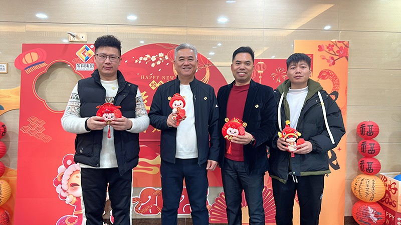 凝聚力量，開啟新征程丨東科集團(tuán)2025年會盛典圓滿落幕