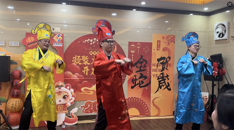 凝聚力量，開啟新征程丨東科集團(tuán)2025年會盛典圓滿落幕