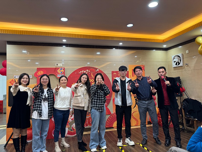 凝聚力量，開啟新征程丨東科集團(tuán)2025年會盛典圓滿落幕