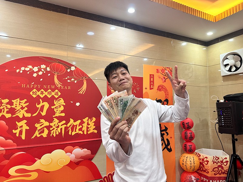 凝聚力量，開啟新征程丨東科集團(tuán)2025年會盛典圓滿落幕