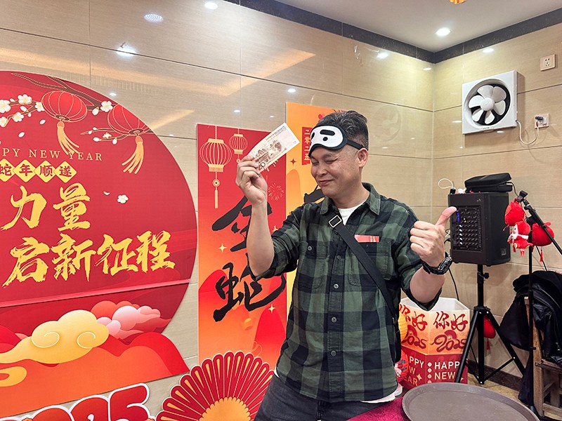 凝聚力量，開啟新征程丨東科集團(tuán)2025年會盛典圓滿落幕
