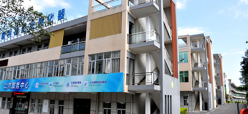 東科孵化器