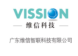 維信科技