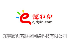 創(chuàng)客聯(lián)盟