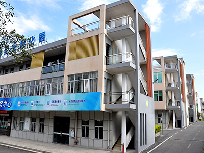 維治實業(yè)